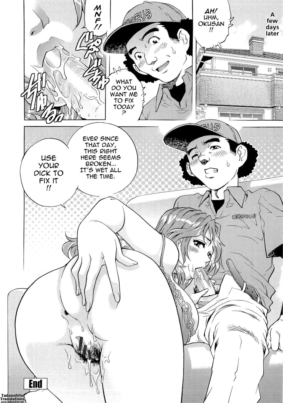 Hentai Manga Comic-Wetly Wife-Read-115